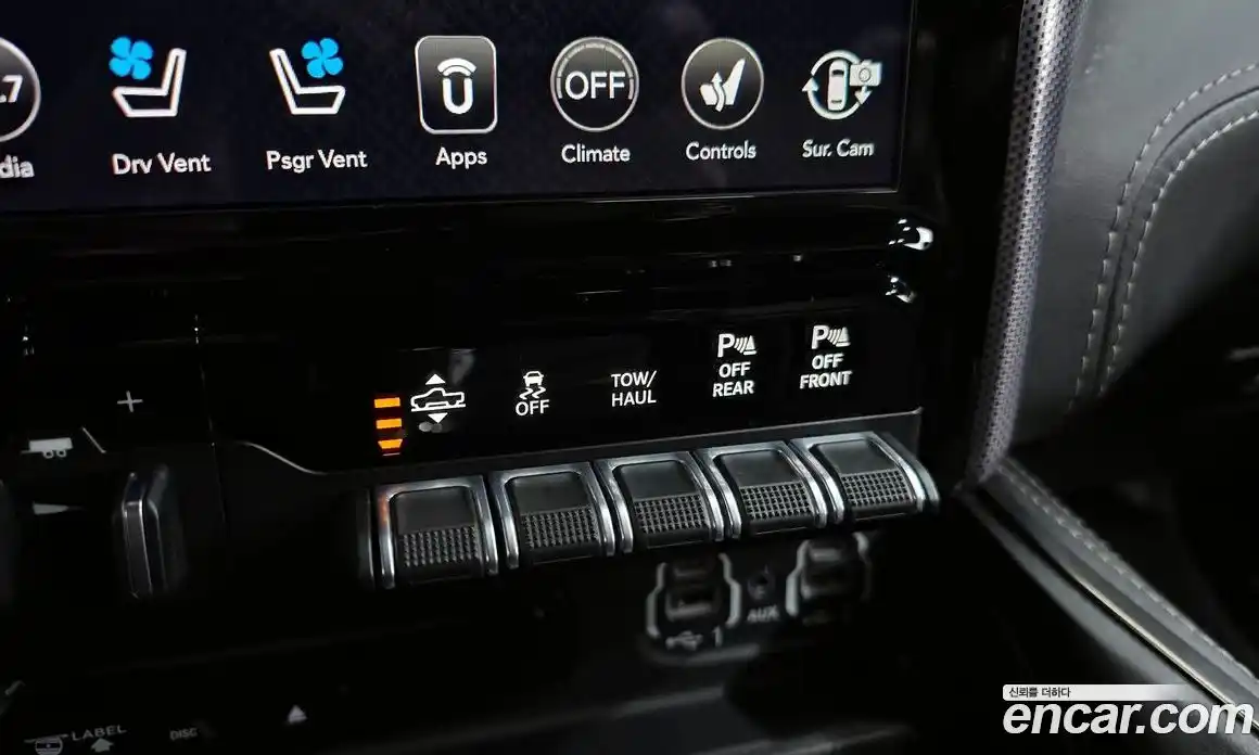 Dodge Ram Pick Up 2018 5.7 гидро, фото 34