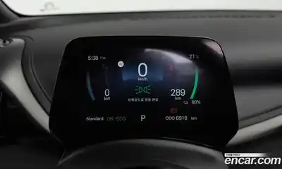 BYD Atto 3 2025 0.1 автомат (гидро), миниатюра 11 BYD Atto 3 2025 0.1 автомат (гидро), миниатюра 11