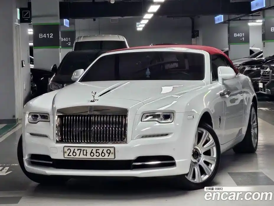 Rolls-Royce Dawn 2019 6.6 гидро, фото 1