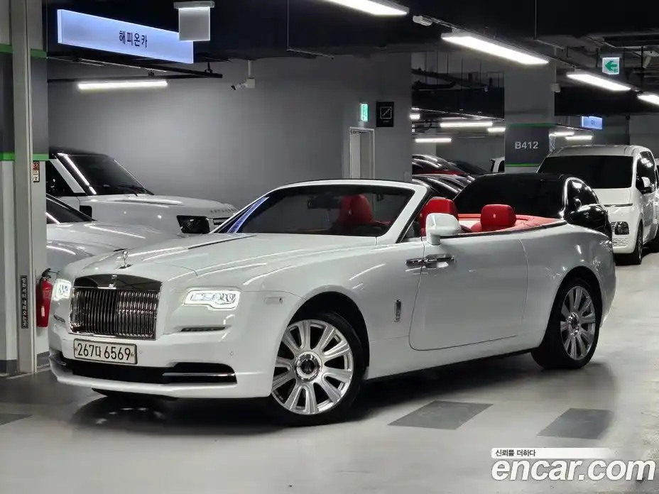 Rolls-Royce Dawn 2019 6.6 гидро, фото 2