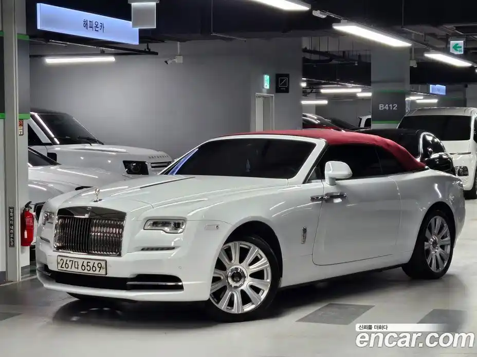 Rolls-Royce Dawn 2019 6.6 гидро, фото 5