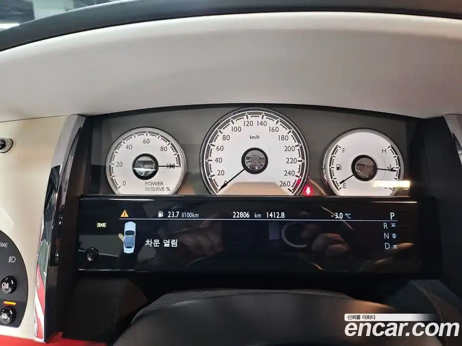 Rolls-Royce Dawn 2019 6.6 гидро, фото 10