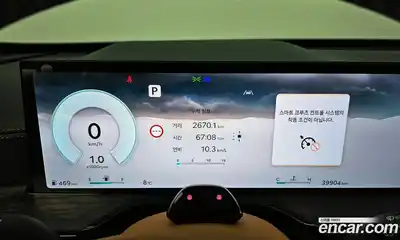 Genesis GV80 2024 2.5 автомат (гидро), миниатюра 8