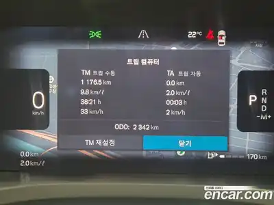 Volvo XC60 2025 2.0 автомат (гидро), миниатюра 6