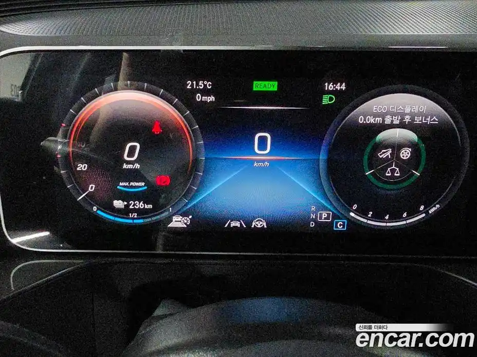 Mercedes-Benz EQC 2020 0.2 гидро, фото 8 Mercedes-Benz EQC 2020 0.2 гидро, фото 8