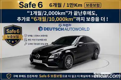 Mercedes-Benz C-Class, 2017, 99 126 км