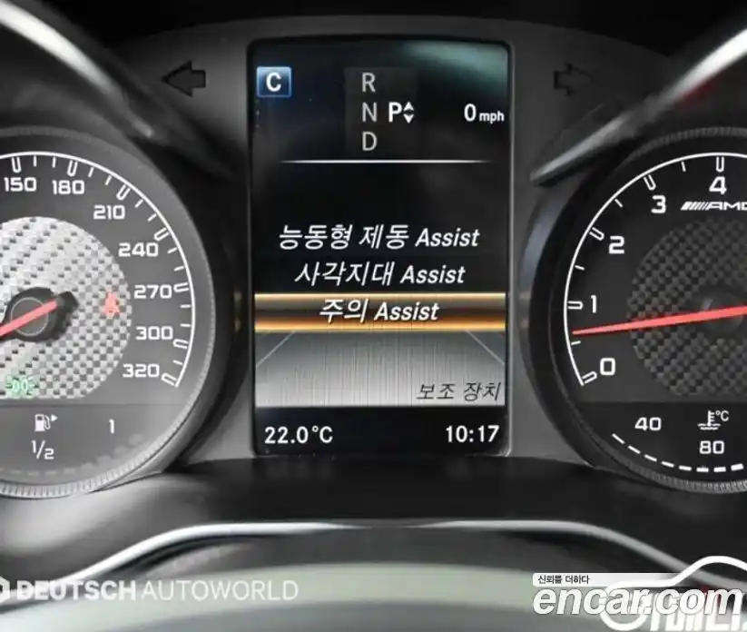 Mercedes-Benz C-Class 2017 4.0 гидро, фото 17 Mercedes-Benz C-Class 2017 4.0 гидро, фото 17