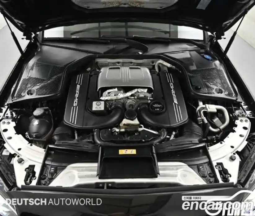 Mercedes-Benz C-Class 2017 4.0 гидро, фото 7 Mercedes-Benz C-Class 2017 4.0 гидро, фото 7