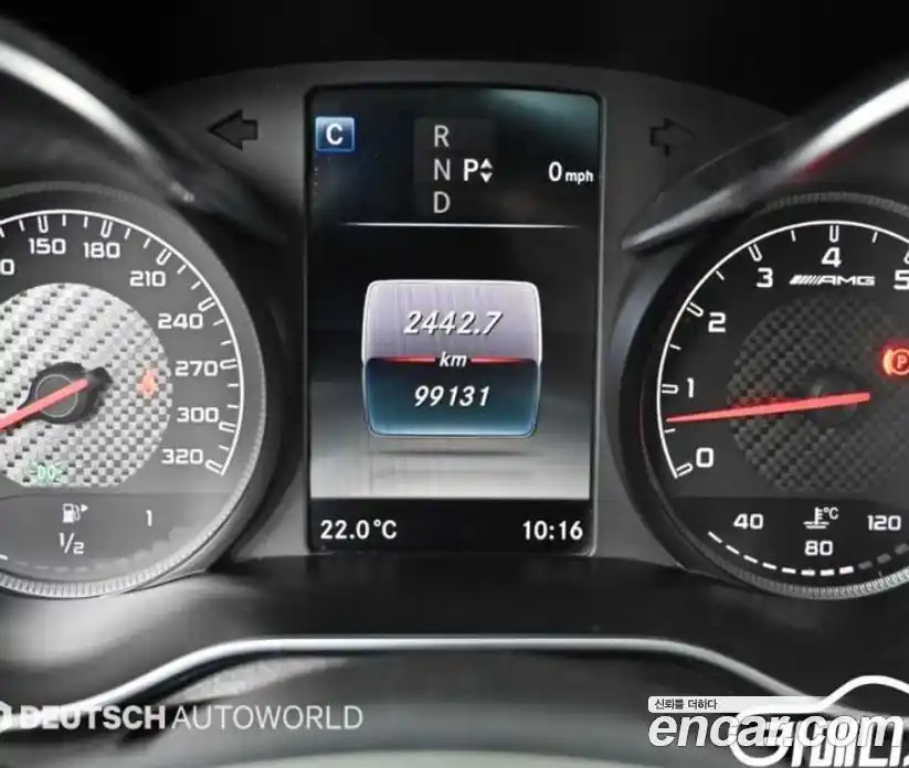 Mercedes-Benz C-Class 2017 4.0 гидро, фото 9 Mercedes-Benz C-Class 2017 4.0 гидро, фото 9