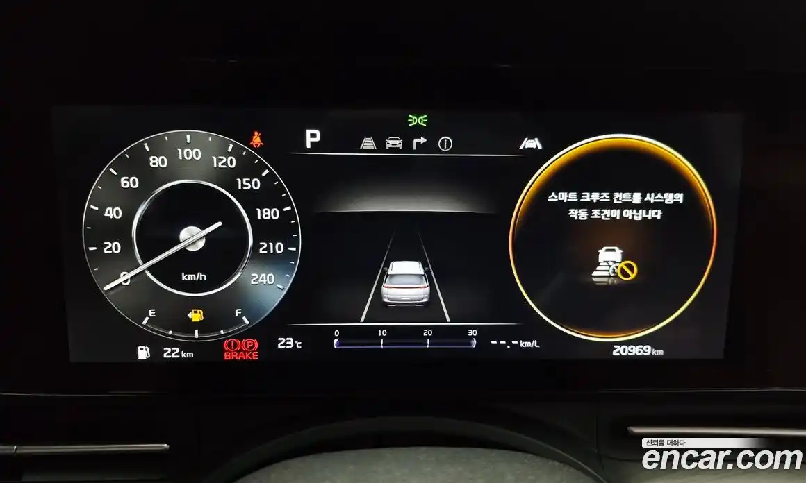 Kia Carnival 2022 3.5 автомат (гидро), фото 8