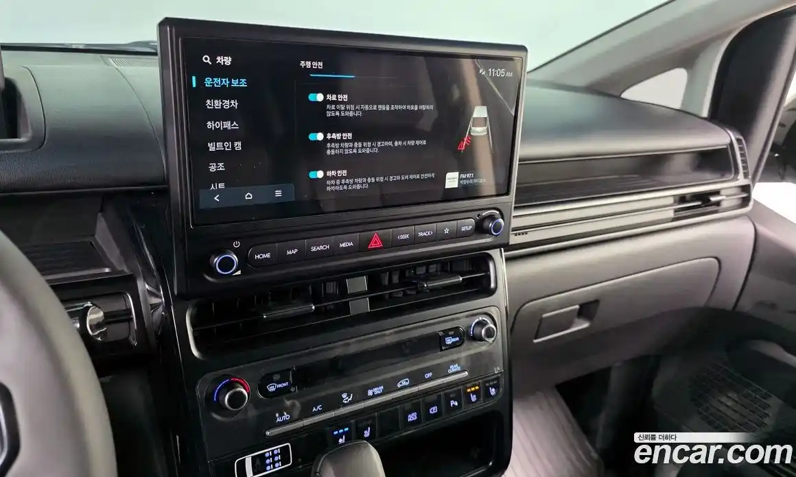 Hyundai Staria 2026 1.6 автомат (гидро), фото 23