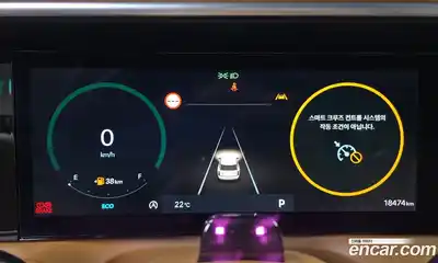 Hyundai Palisade 2025 2.5 автомат (гидро), миниатюра 8