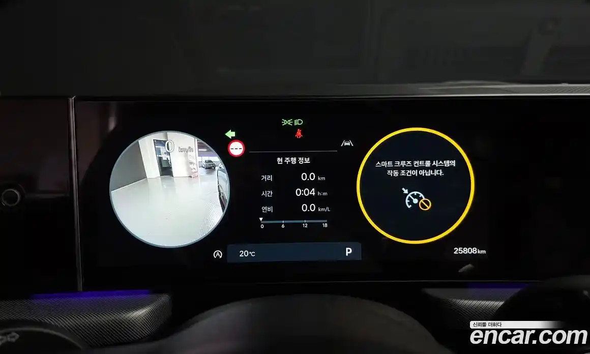 Hyundai Sonata 2024 1.6 автомат (гидро), фото 11