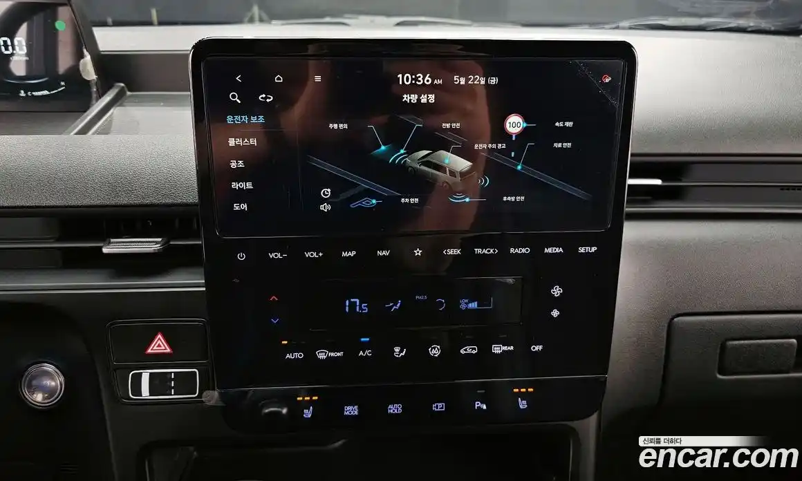 Hyundai Staria 2024 3.5 автомат (гидро), фото 14