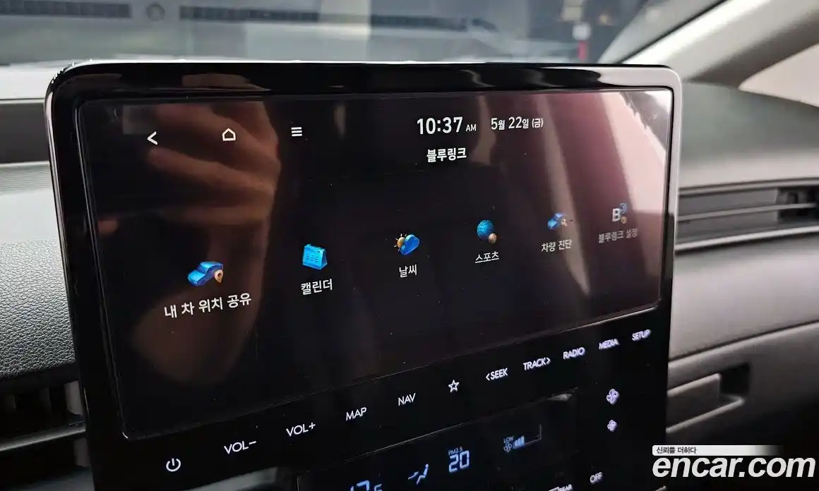 Hyundai Staria 2024 3.5 автомат (гидро), фото 19