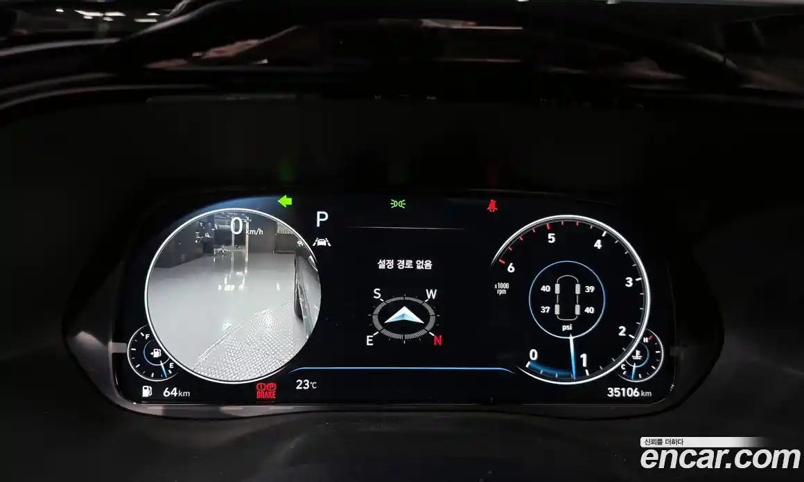 Hyundai Palisade 2020 2.2 автомат (гидро), фото 11