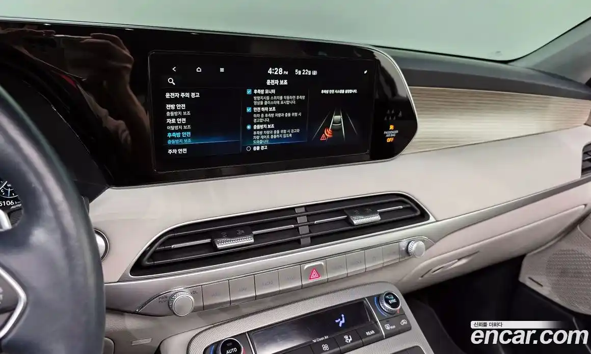 Hyundai Palisade 2020 2.2 автомат (гидро), фото 22