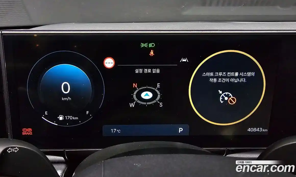 Hyundai Grandeur 2023 3.5 автомат (гидро), фото 8