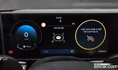 Hyundai Grandeur 2023 3.5 автомат (гидро), миниатюра 8
