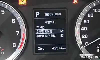 Hyundai Sonata 2018 2.0 автомат (гидро), миниатюра 11