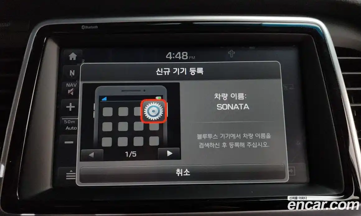Hyundai Sonata 2018 2.0 автомат (гидро), фото 30