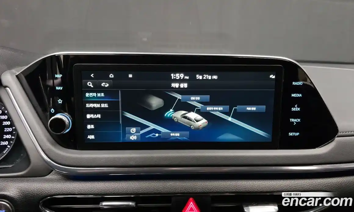 Hyundai Sonata 2022 2.0 автомат (гидро), фото 20
