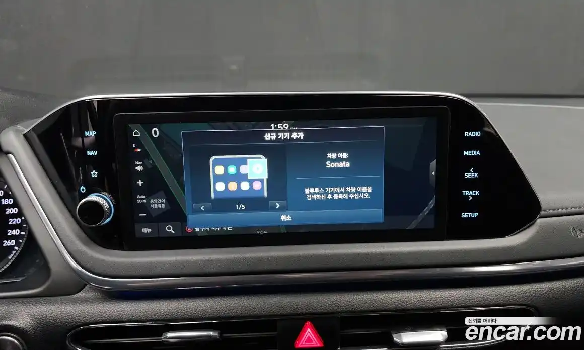 Hyundai Sonata 2022 2.0 автомат (гидро), фото 29
