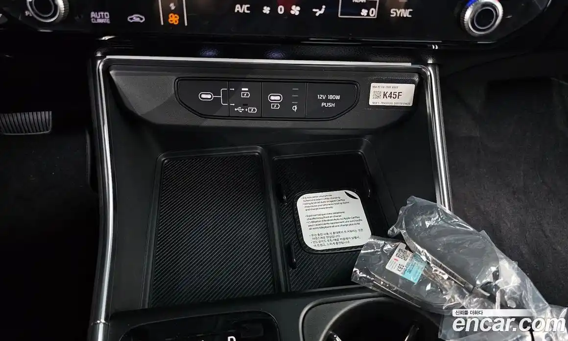 Kia Carnival 2026 3.5 автомат (гидро), фото 35