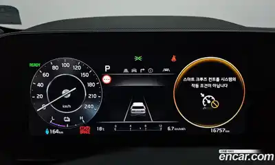 Kia Niro 2023 0.2 автомат (гидро), миниатюра 11