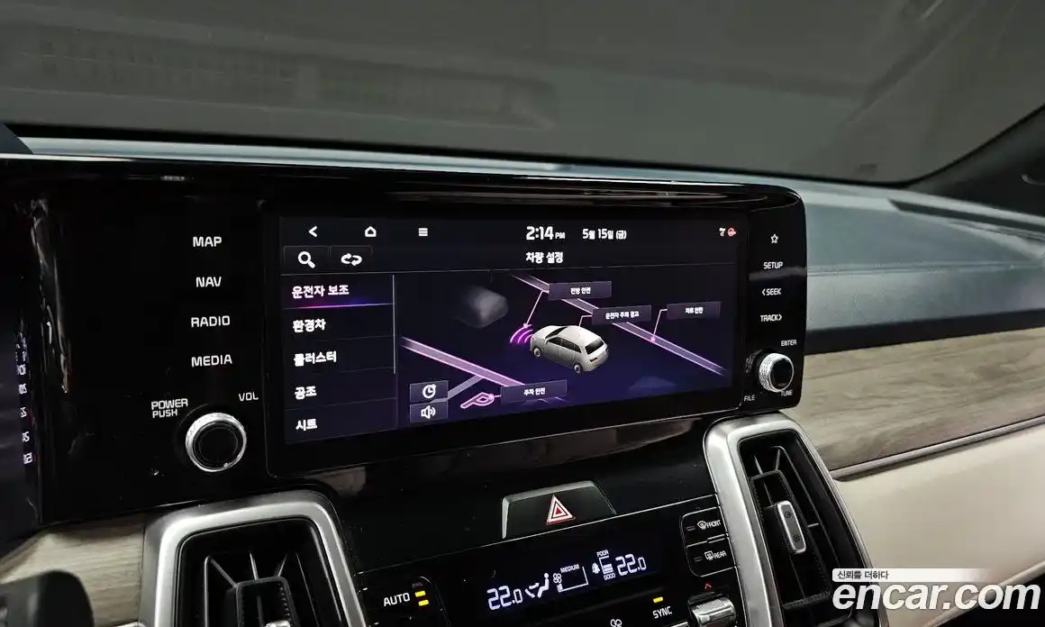 Kia Sorento 2021 1.6 автомат (гидро), фото 16