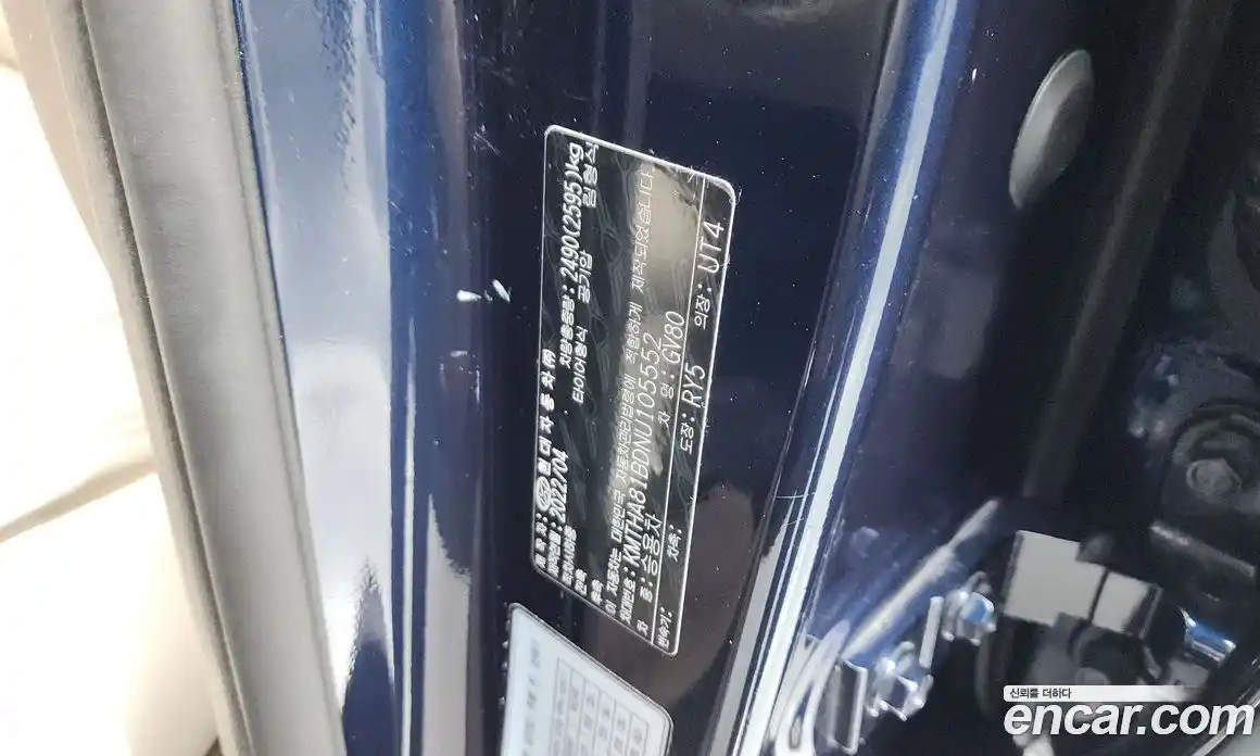 Genesis GV80 2022 2.5 автомат (гидро), фото 28