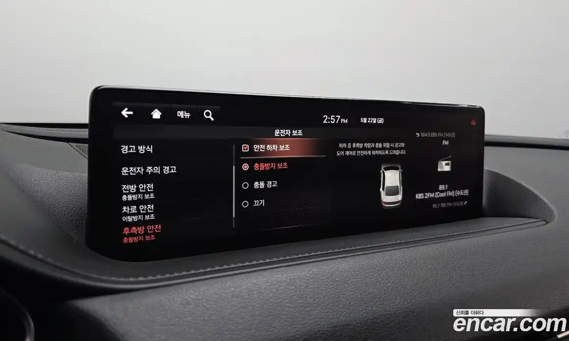 Genesis G80 2020 3.5 автомат (гидро), фото 22