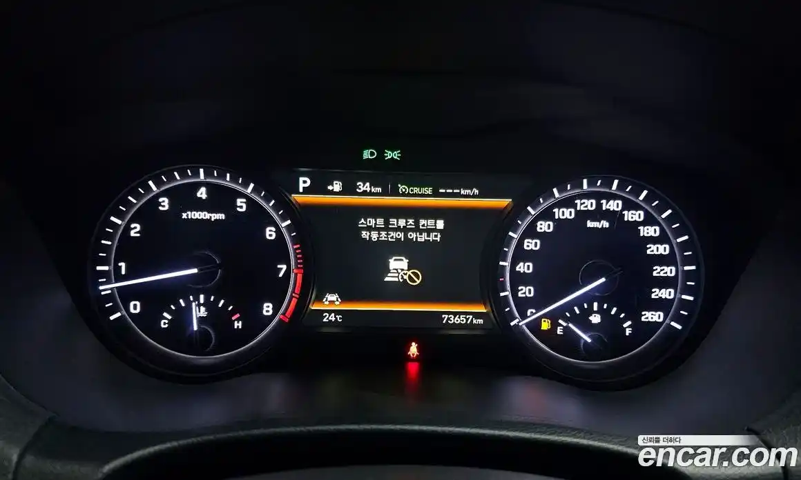 Genesis G80 2017 3.3 автомат (гидро), фото 8