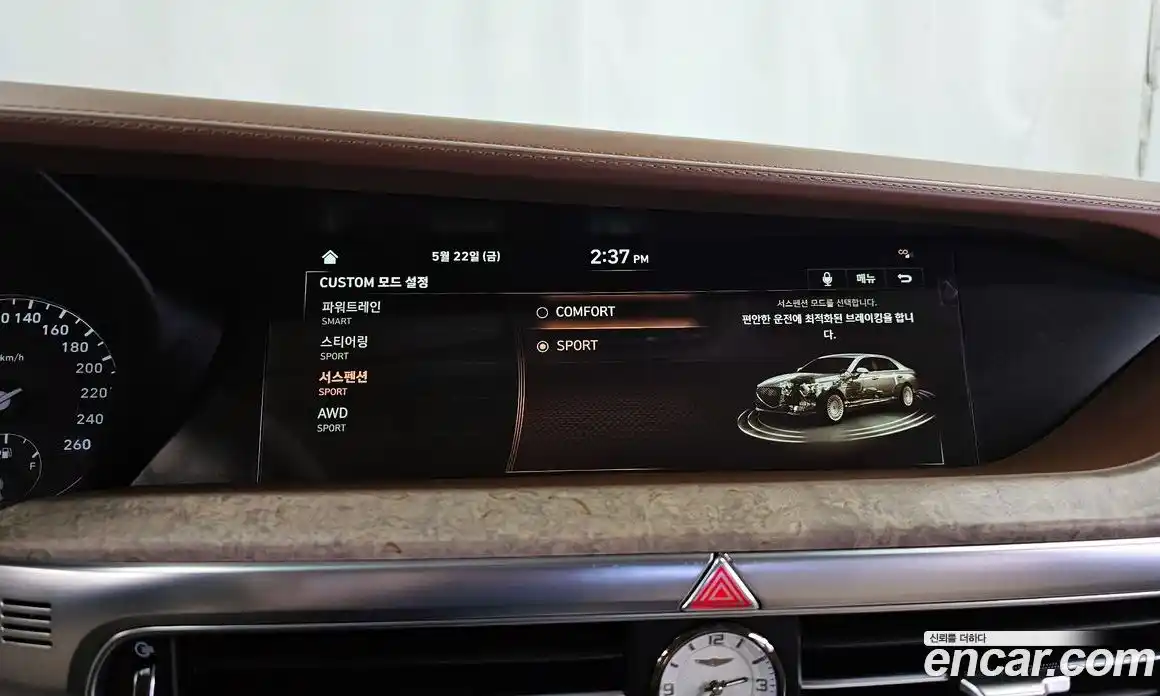 Genesis G90 2020 5.0 автомат (гидро), фото 16