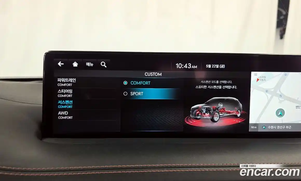 Genesis GV70 2021 3.5 автомат (гидро), фото 22