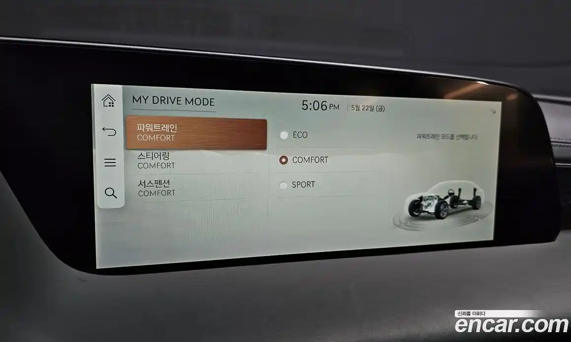 Genesis G90 2022 3.5 автомат (гидро), фото 21
