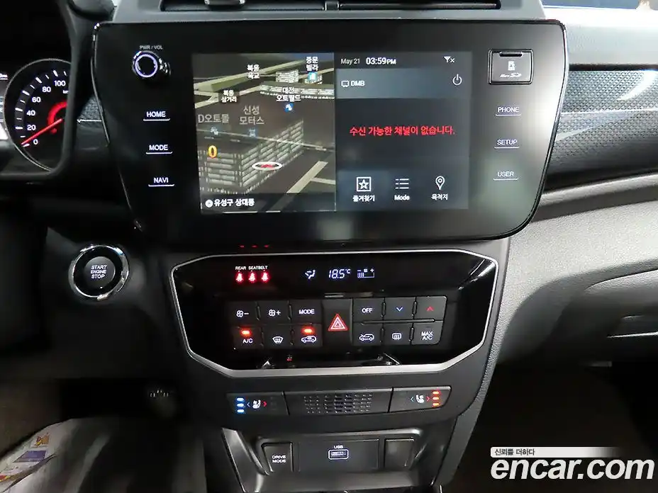 SsangYong TIBOLI 2026 1.6 автомат (гидро), фото 18