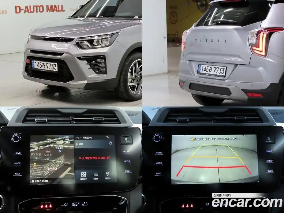 SsangYong TIBOLI 2026 1.6 автомат (гидро), фото 20