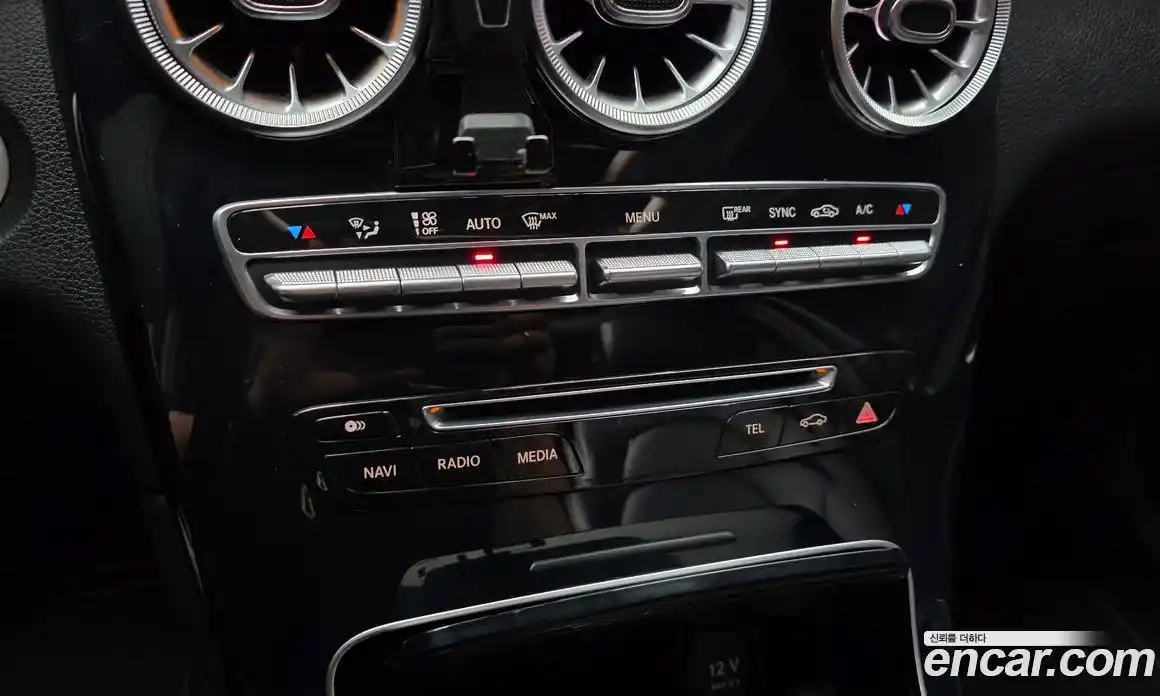 Mercedes-Benz GLC-Class 2016 2.1 гидро, фото 17 Mercedes-Benz GLC-Class 2016 2.1 гидро, фото 17