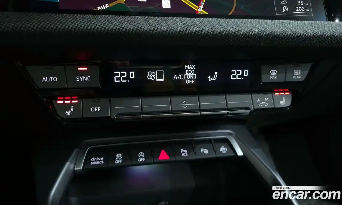 Audi A3 2025 2.0 автомат (гидро), фото 28