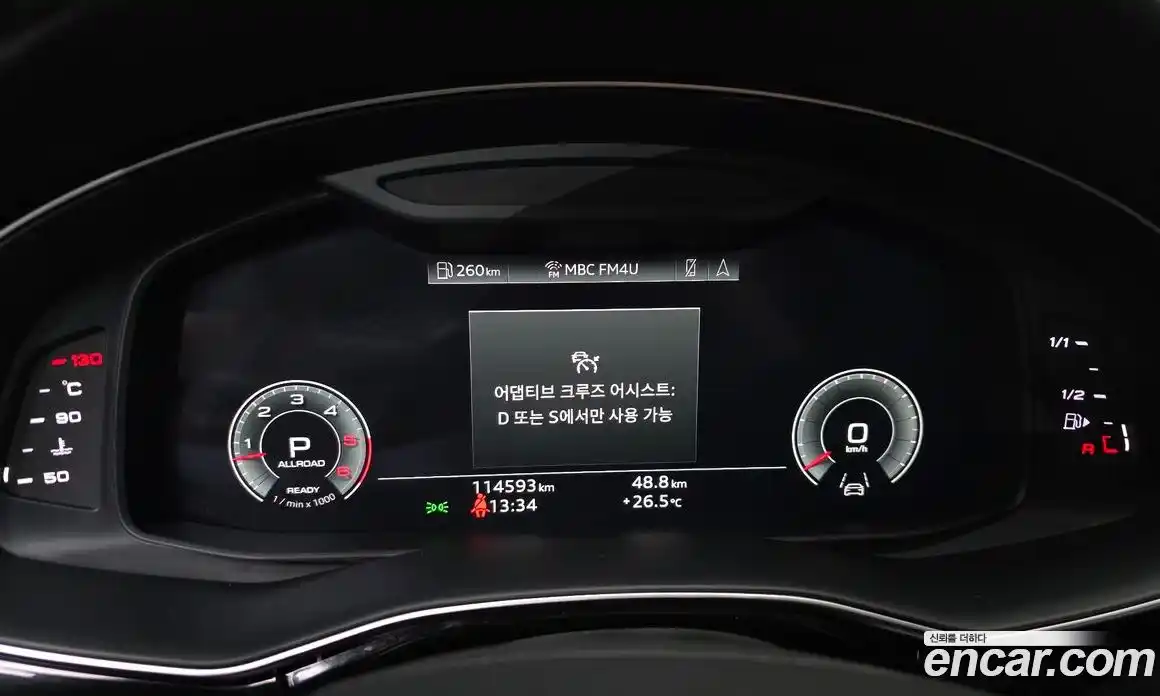 Audi Q8 2021 3.0 автомат (гидро), фото 11