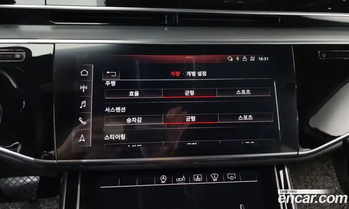 Audi A8 2019 3.0 автомат (гидро), фото 34