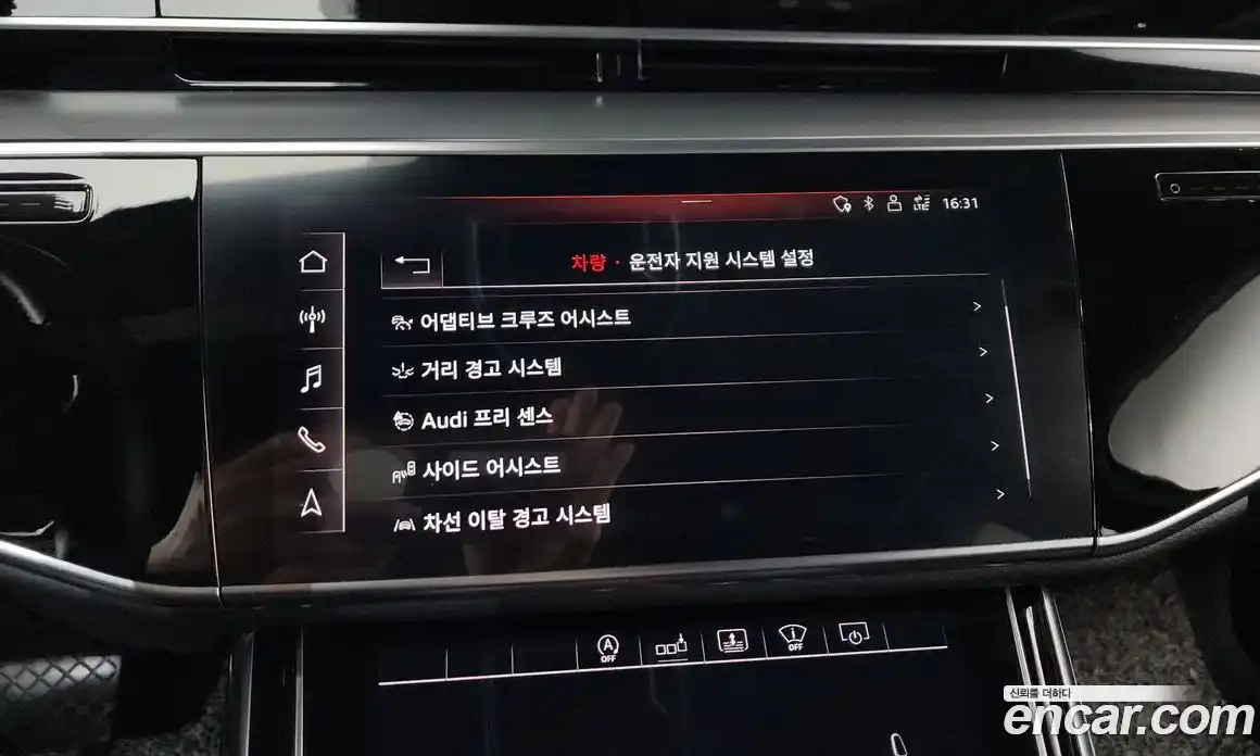 Audi A8 2019 3.0 автомат (гидро), фото 35