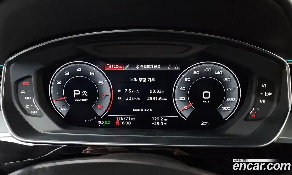 Audi A8 2019 3.0 автомат (гидро), фото 10