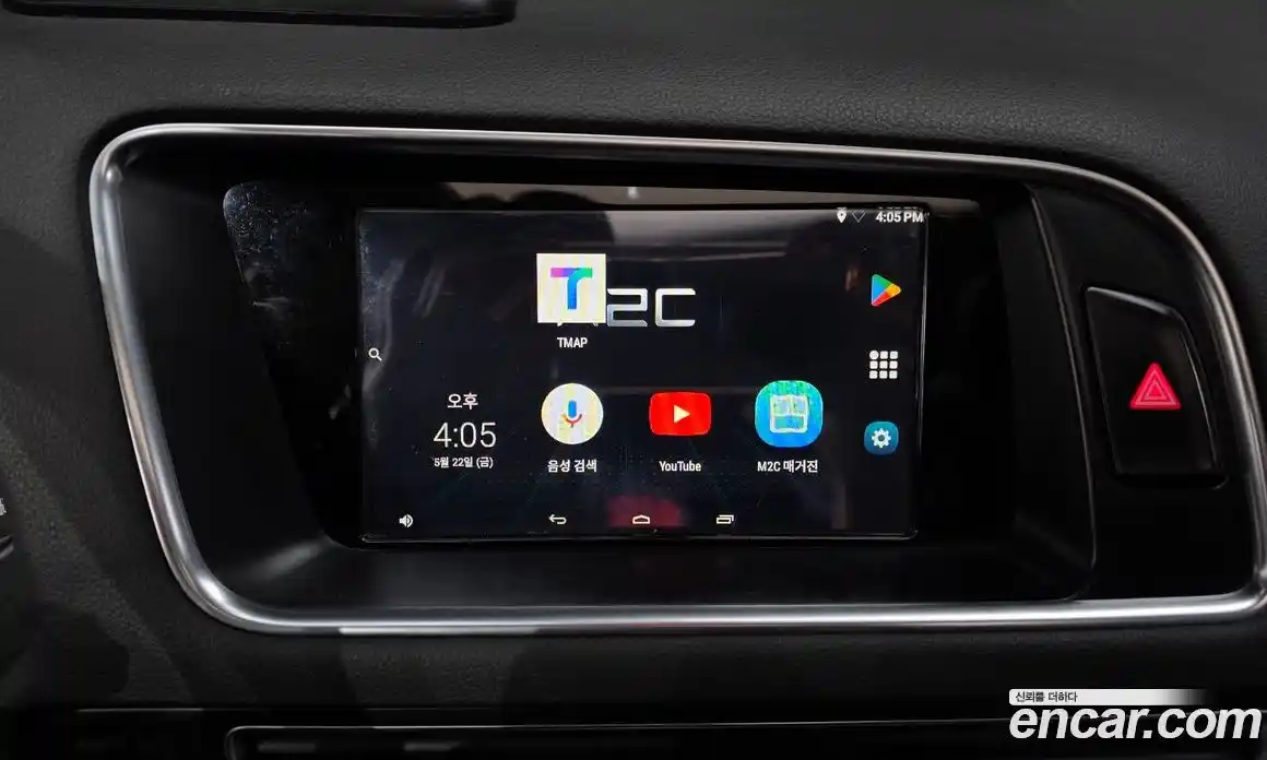 Audi Q5 2015 2.0 автомат (гидро), фото 15