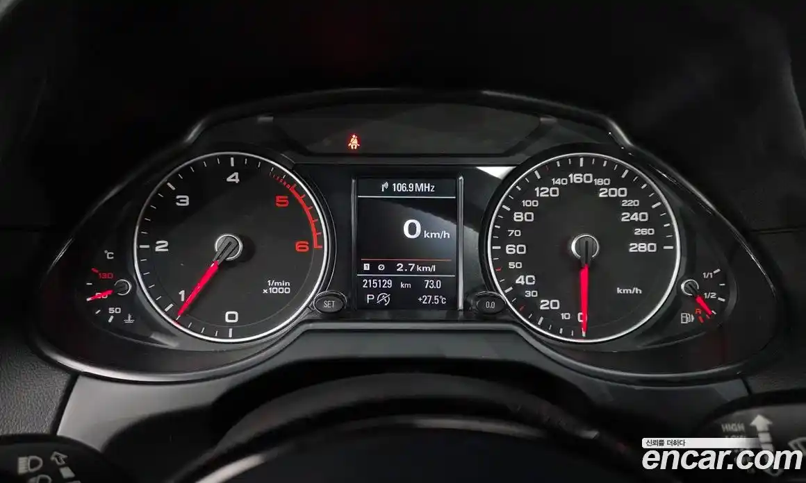 Audi Q5 2015 2.0 автомат (гидро), фото 8