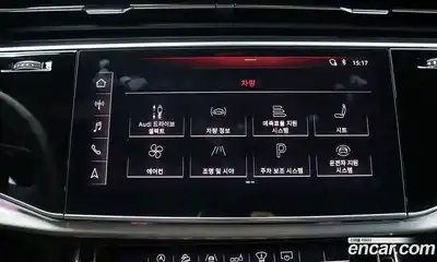 Audi Q8 2020 3.0 автомат (гидро), миниатюра 11