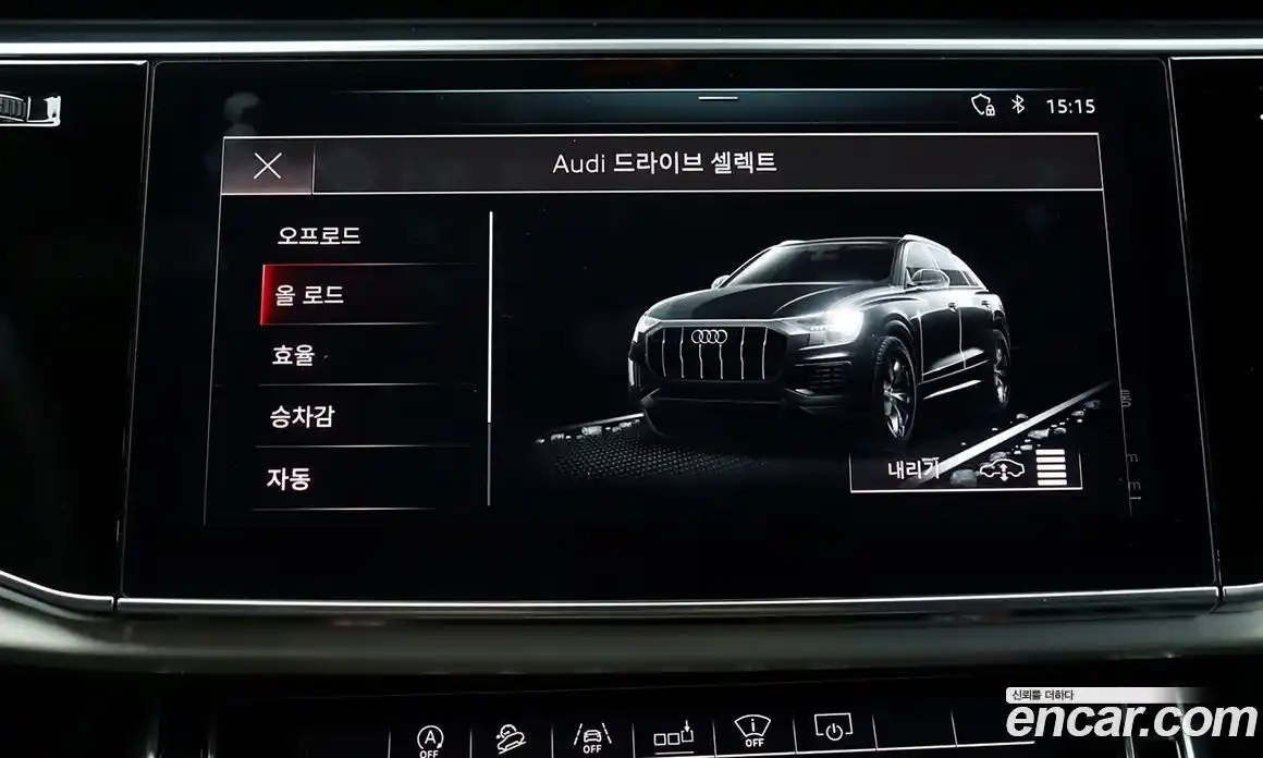 Audi Q8 2020 3.0 автомат (гидро), фото 12
