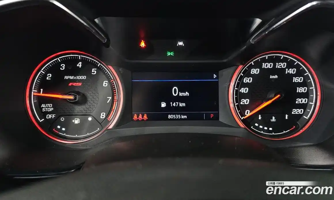 Chevrolet TrailBlazer 2023 1.3 автомат (гидро), фото 11