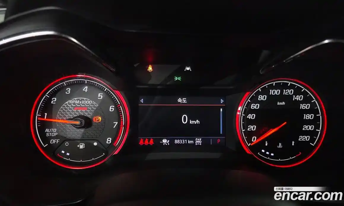 Chevrolet TrailBlazer 2020 1.3 автомат (гидро), фото 8
